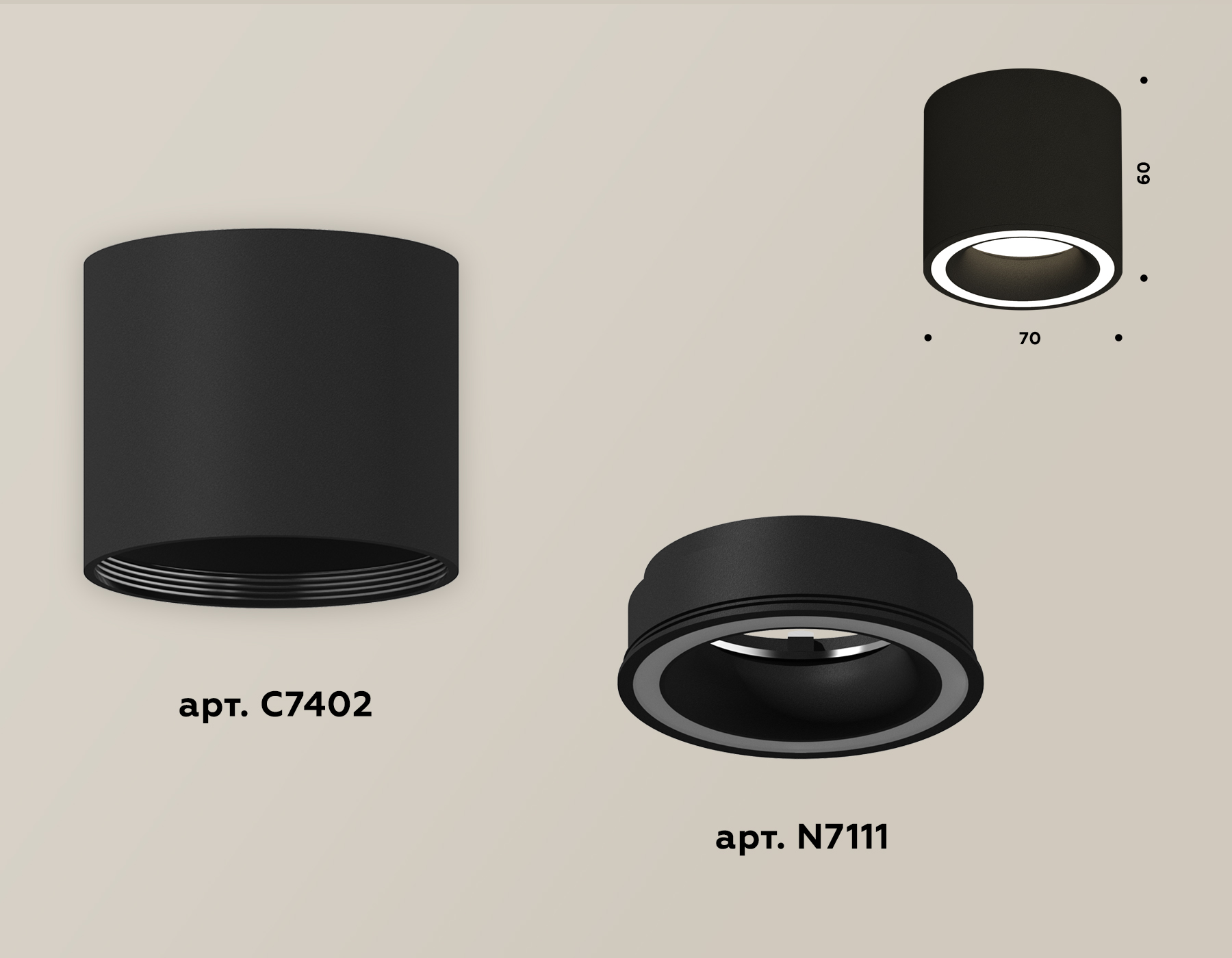 Накладной светильник XS7402030 SBK черный песок MR16 GU5.3 (C7402, N7111)