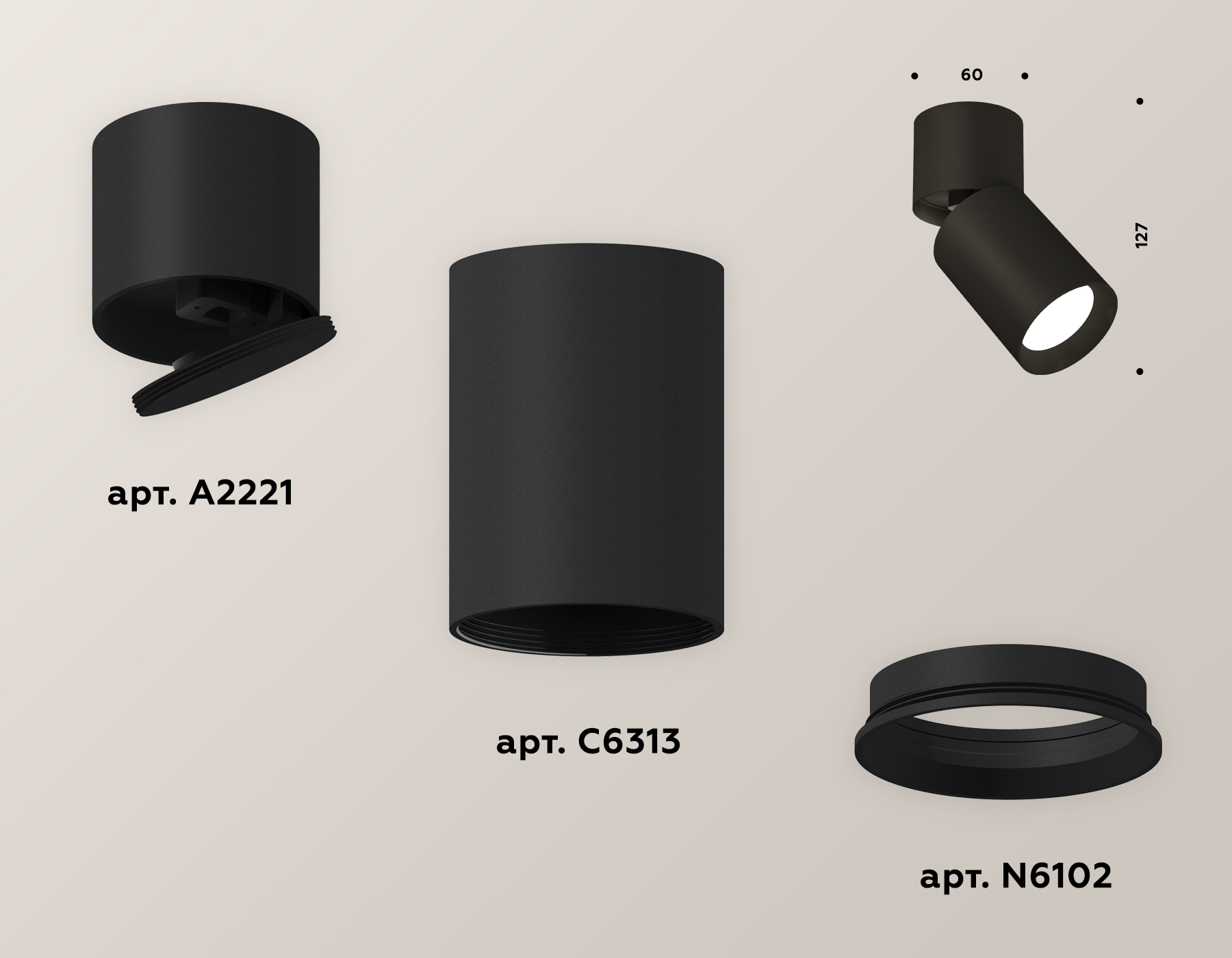 Накладной поворотный светильник XM6313030 SBK/BK черный песок/черный MR16 GU5.3 (A2221, C6313, N6102) Накладной поворотный светильник XM6313030 SBK/BK черный песок/черный MR16 GU5.3 (A2221, C6313, N6102)