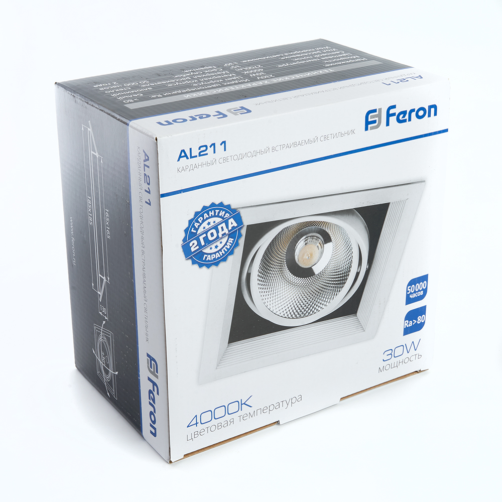 Светодиодный светильник Feron AL211 карданный 1x30W 4000K 35 градусов ,белый Светодиодный светильник Feron AL211 карданный 1x30W 4000K 35 градусов ,белый