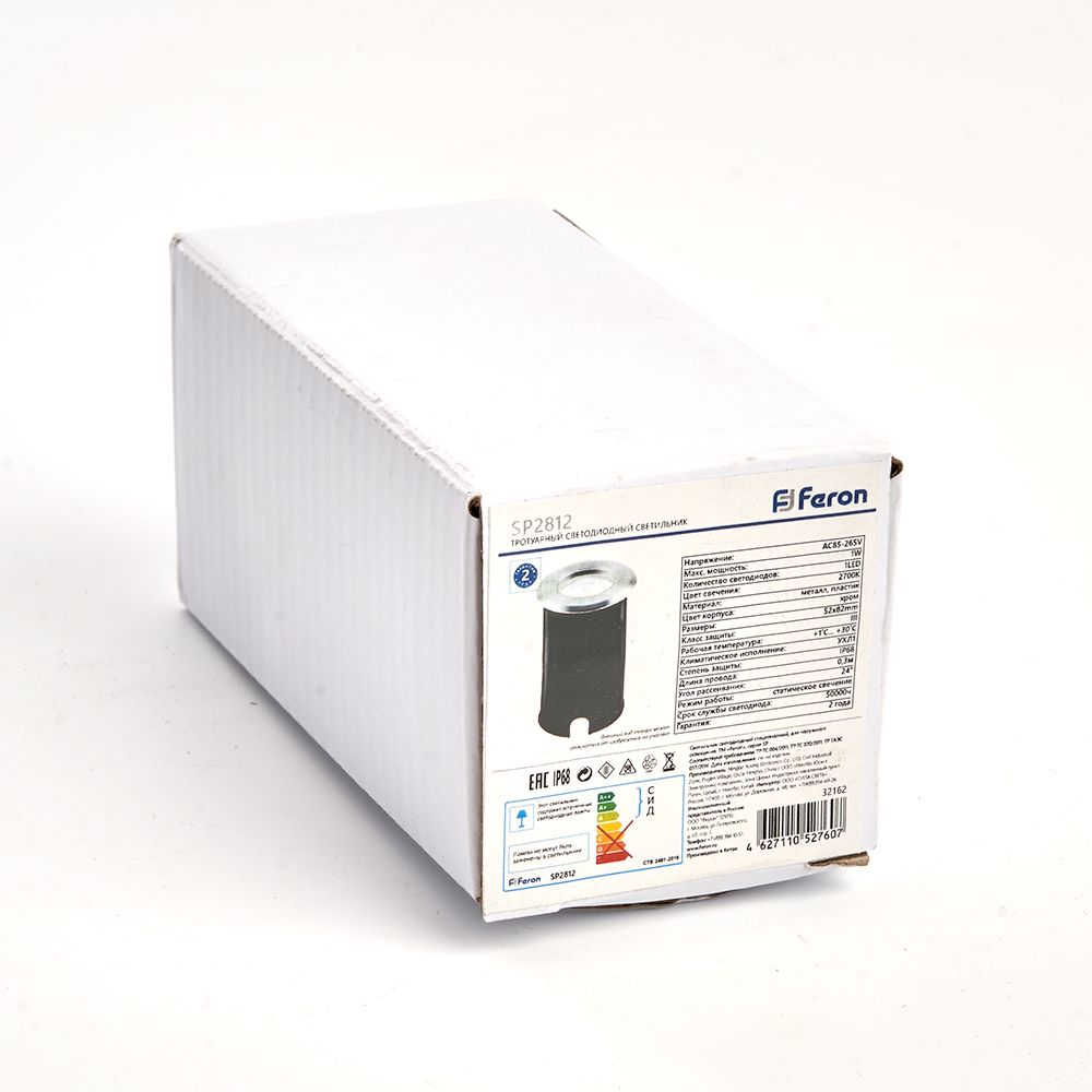 Светодиодный светильник  Feron SP2812 1W 2700K AC12V IP68 Светодиодный светильник  Feron SP2812 1W 2700K AC12V IP68