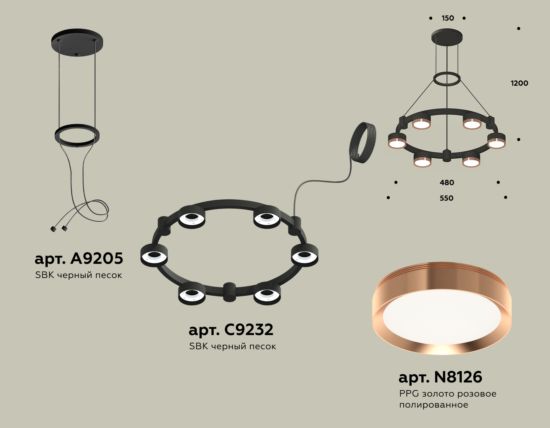 Подвесной светильник Ambrella Techno Ring XR92051103/6 SBK/PPG черный песок/золото розовое полированное GX53 (A9205, C9232, N8126) Подвесной светильник Ambrella Techno Ring XR92051103/6 SBK/PPG черный песок/золото розовое полированное GX53 (A9205, C9232, N8126)