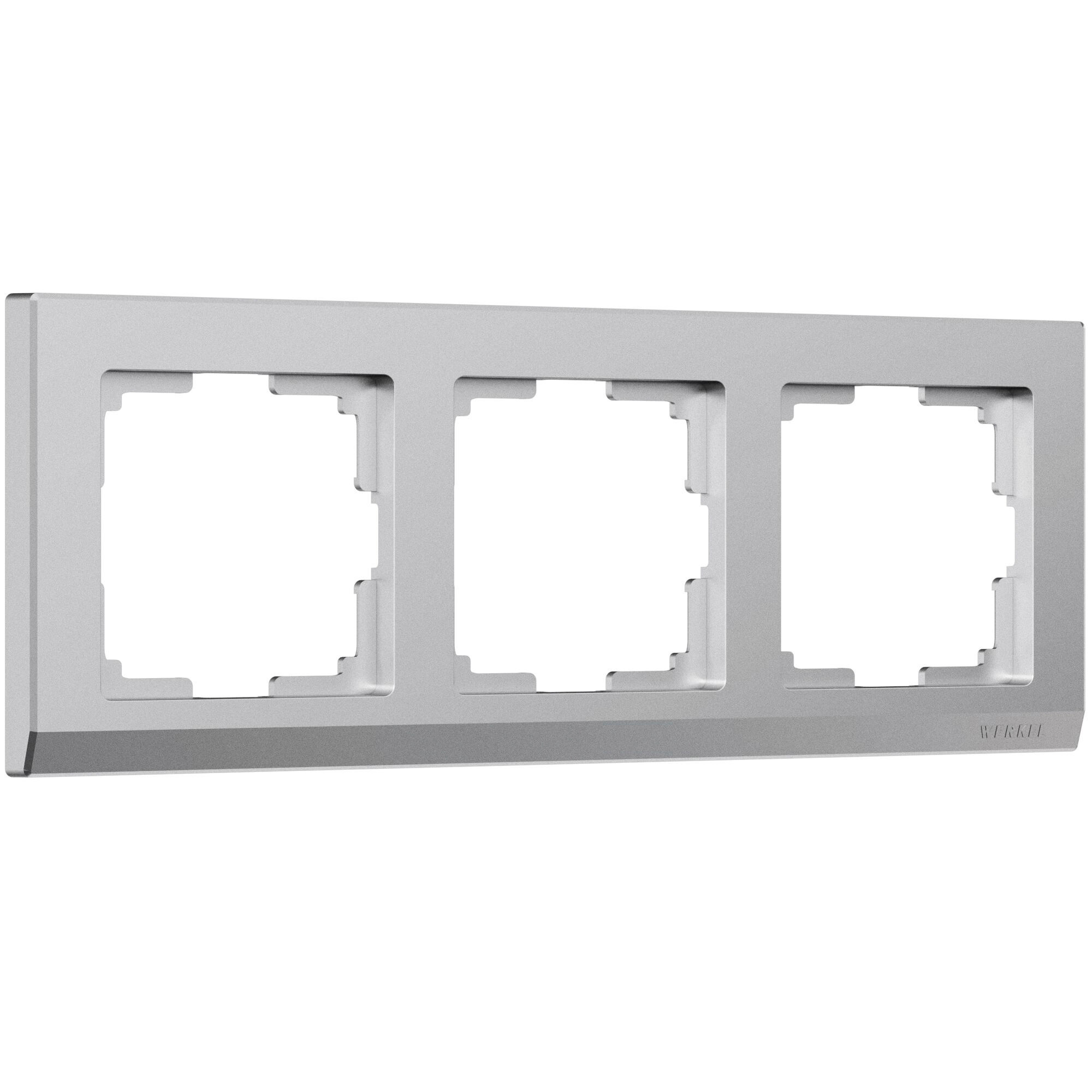Рамка на 3 поста Werkel Stark (серебряный матовый) W0031865