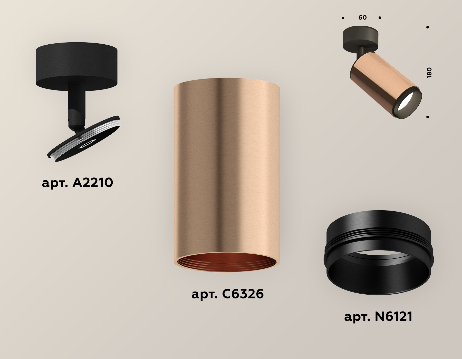 Накладной поворотный светильник XM6326021 PPG/PBK золото розовое полированное/черный полированный MR16 GU5.3 (A2210, C6326, N6121) Накладной поворотный светильник XM6326021 PPG/PBK золото розовое полированное/черный полированный MR16 GU5.3 (A2210, C6326, N6121)