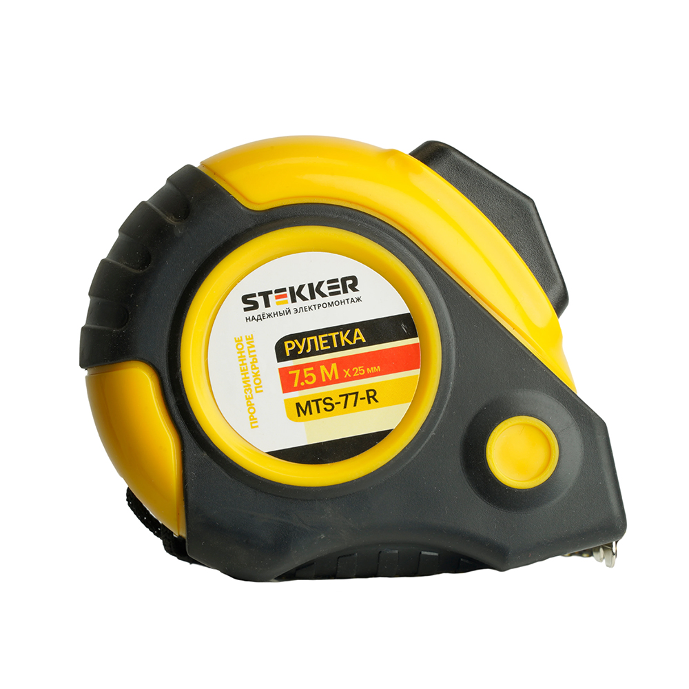 Рулетка, 7,5 м х 25 мм, прорезиненное покрытие, II класс точности, автостоп MTS-77-R