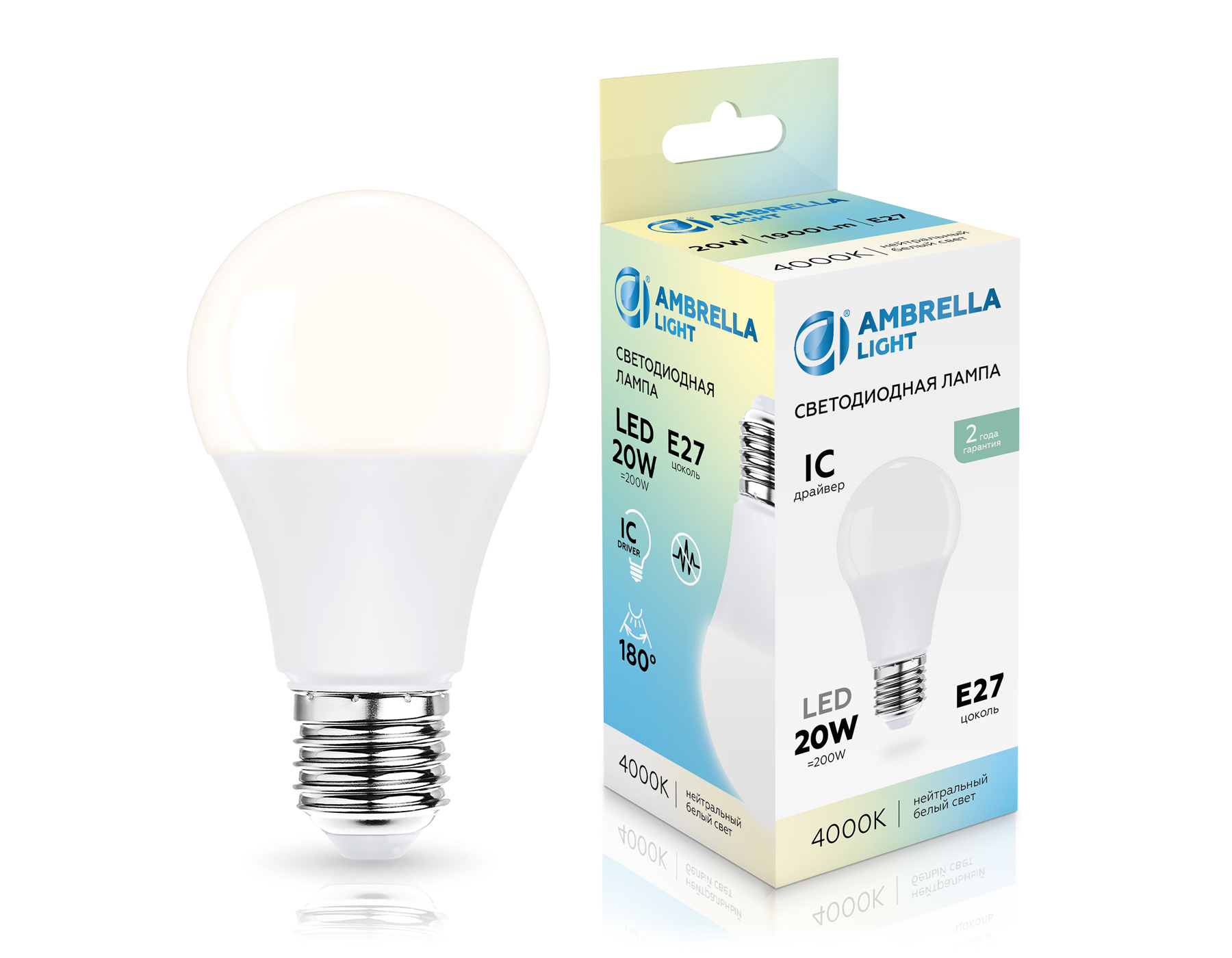 602004 LED A60 20W IC E27 4000K 175-265V 602004 LED A60 20W IC E27 4000K 175-265V