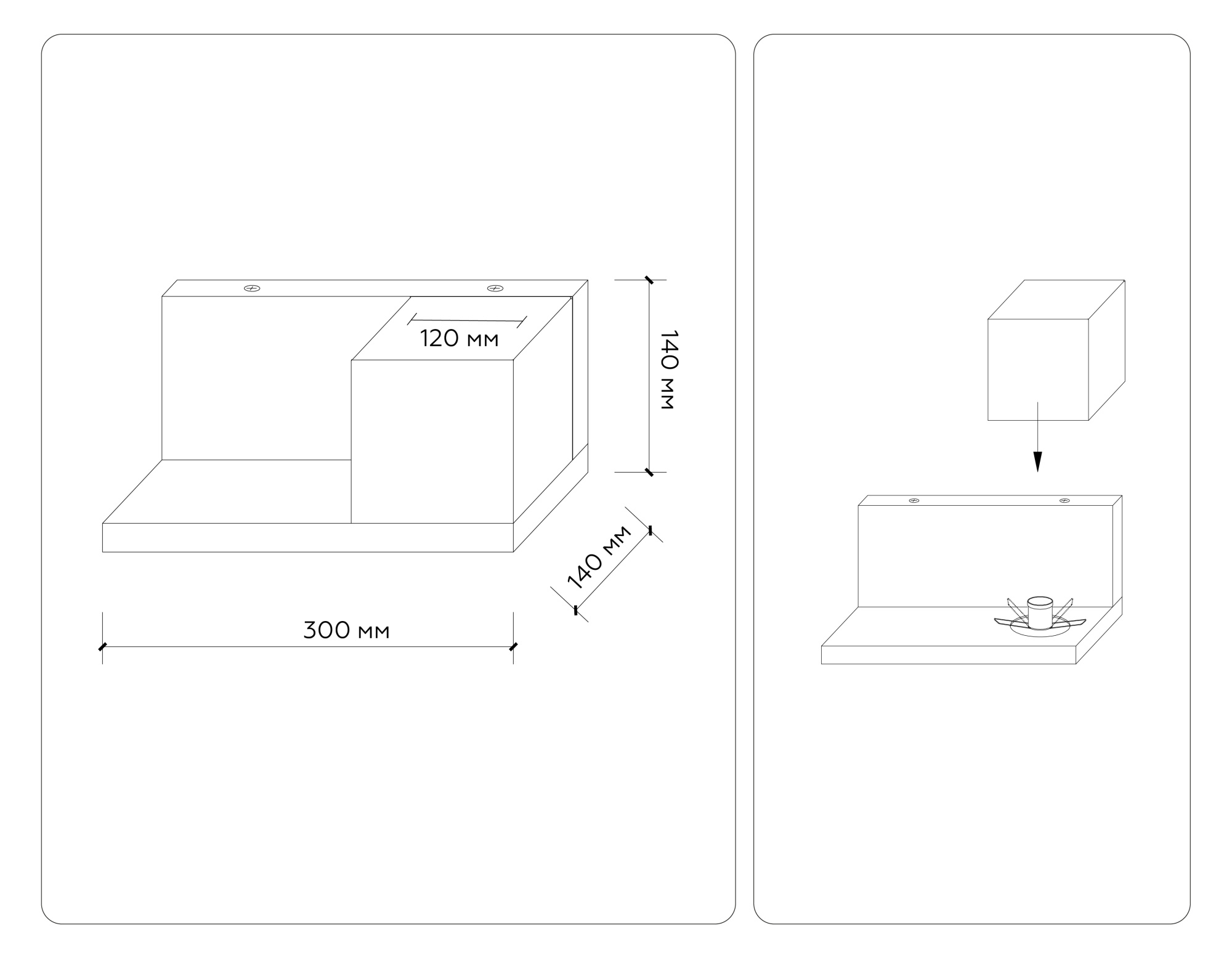 TR83123 LW/FR светлое дерево/белый матовый E27 max 40W 300*140*140