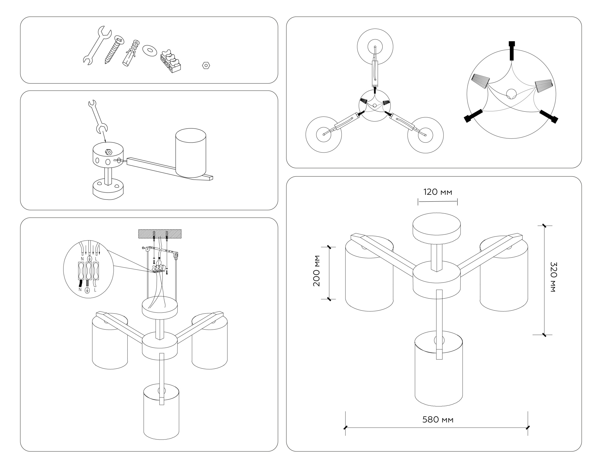 TR83112/3 WH/LW белый/светлое дерево E27/3 max 40W D580*320